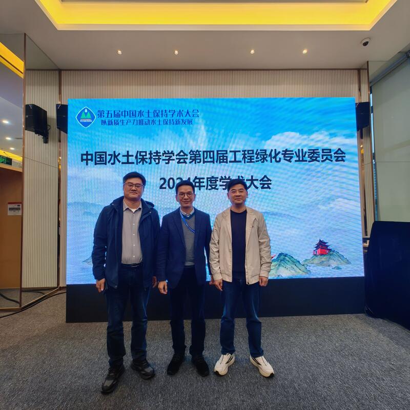 1731403683529029599.jpg 微信圖片_20241112090607.jpg